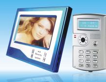 别墅密码刷卡对讲XHYN-V7D-D