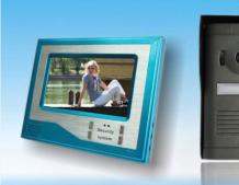 豪华可视门铃XHYN-V7D-P