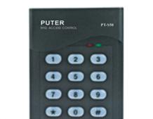 感应式门禁XHYN-S50