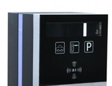 停车场票箱XHYN-H207