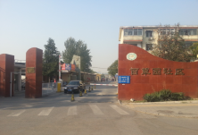 百草园社区车牌识别