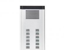 非可视直按主机2*6