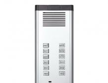 非可视直按楼宇对讲主机