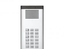 非可视直楼宇对讲主机