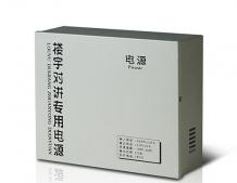 楼宇对讲专用电源