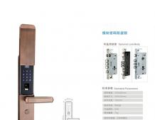 推盖指纹密码防盗锁