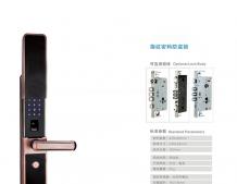 推盖指纹密码防盗锁