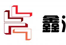 鑫海远宁商标